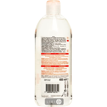 Мицеллярная вода Mixa Anti-dryness для сухой чувствительной кожи лица 400 мл: цены и характеристики