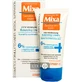 Увлажняющий крем Mixa Sensitive Skin для нормальной и комбинированной кожи лица 50 мл