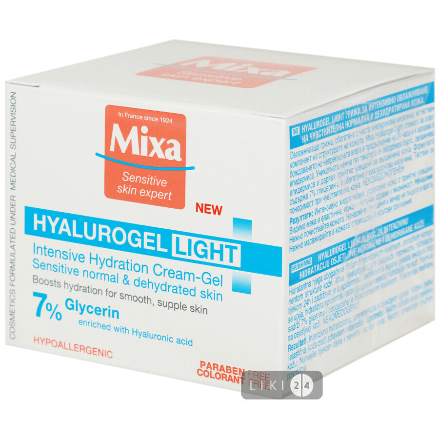 Інтенсивний зволожуючий крем-гель Mixa Hydrating Hyalurogel Intensive Hydration 50 мл: ціни та характеристики