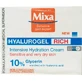 Крем-гель для лица MIXA Hyalurogel Rich для сухой и чувствительной кожи 50 мл 