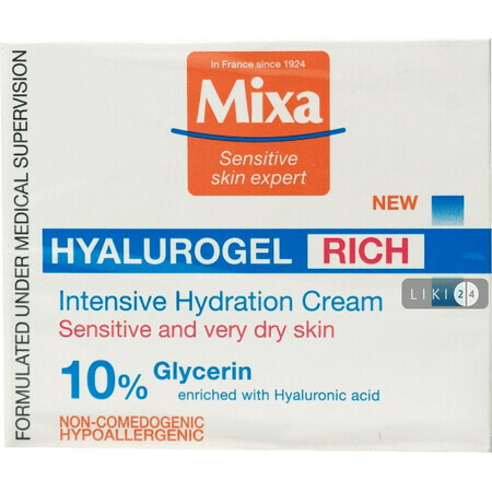 Крем-гель для обличчя MIXA Hyalurogel Rich для сухої та чутливої шкіри 50 мл 