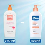 Молочко для тіла Mixa Body&hands для дуже сухої і чутливої ​​шкіри тіла 400 мл: ціни та характеристики