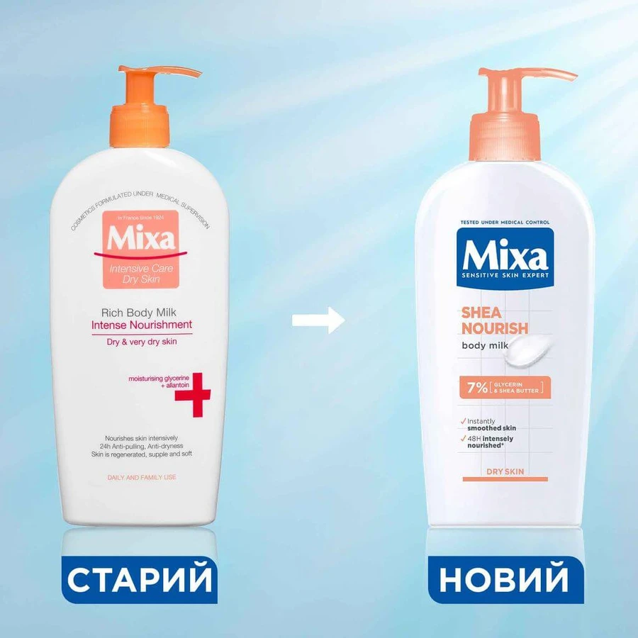 Молочко для тіла Mixa Body&hands для дуже сухої і чутливої ​​шкіри тіла 400 мл: ціни та характеристики