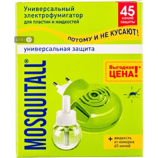 Рідина від комарів Mosquitall Універсальний захист 45 ночей 30 мл + електрофумігатор