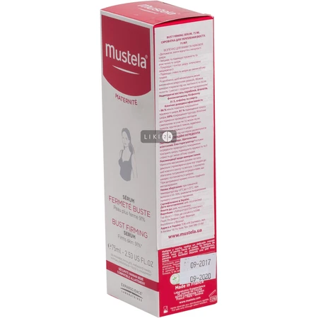 Сироватка для укріплення бюсту MUSTELA Bust Firming Serum 75 мл : ціни та характеристики