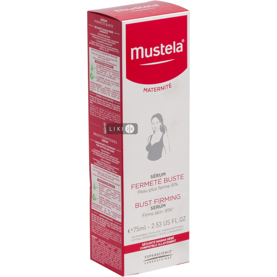 Сыворотка для укрепления бюста MUSTELA Bust Firming Serum 75 мл : цены и характеристики