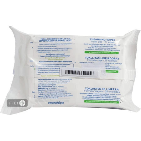 Очищающие салфетки Mustela Be-Be для лица 25 шт: цены и характеристики
