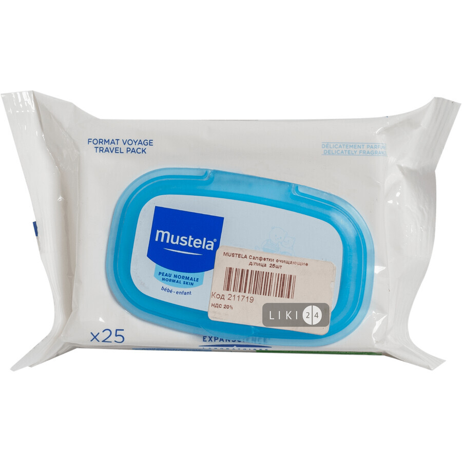 Очищающие салфетки Mustela Be-Be для лица 25 шт: цены и характеристики