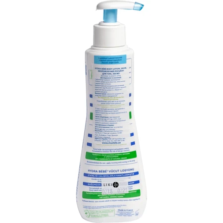 Лосьйон для тіла Mustela Be-Be Hydra-Bebe Зволожуючий 300 мл: ціни та характеристики