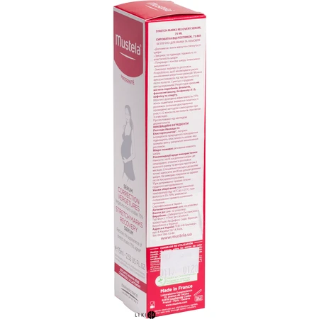 Сыворотка против растяжек MUSTELA Stretch Marks Recovery Serum 75 мл: цены и характеристики