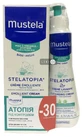 MUSTELA Набор Атопия под контролем