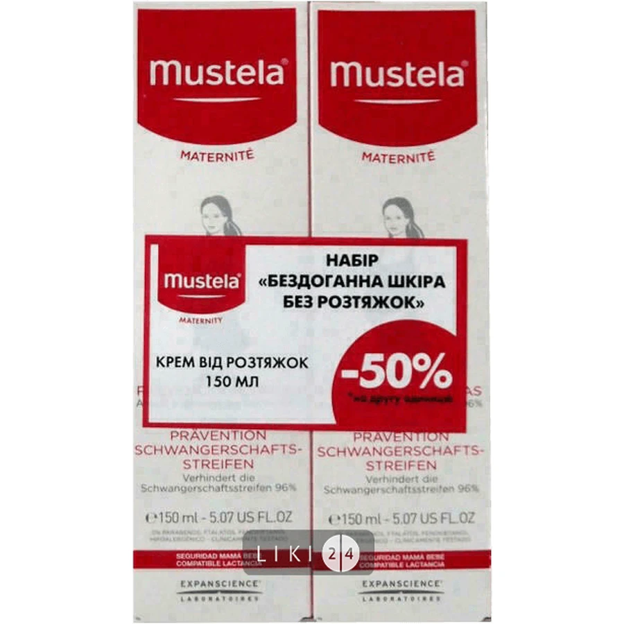 MUSTELA Набір Бездоганна шкіра без розтяжок : ціни та характеристики