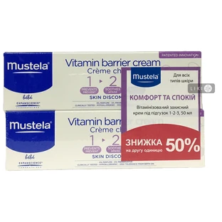 MUSTELA Набор Комфорт и покой 
