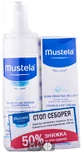 MUSTELA Набор Стоп себорея