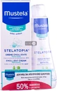MUSTELA Набор Уход за атопической кожей