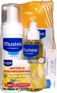 MUSTELA Набор Уход за новорожденным