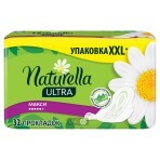 Прокладки гігієнічні Naturella Ultra Maxi Camomile №32: ціни та характеристики