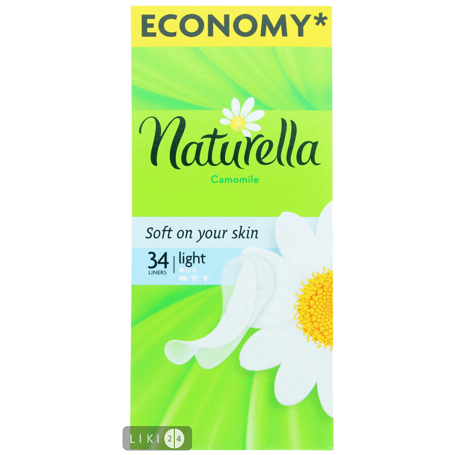 Прокладки ежедневные Naturella Light Camomile №34: цены и характеристики