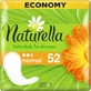 Прокладки щоденні Naturella Normal Calendula Tenderness №52