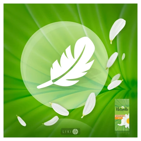 Прокладки щоденні Naturella Normal Camomile №34: ціни та характеристики