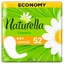 Прокладки ежедневные Naturella Normal Camomile №52