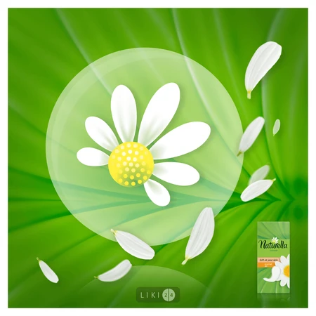Прокладки ежедневные Naturella Normal Camomile №52: цены и характеристики