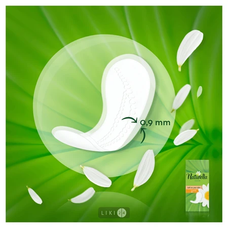 Прокладки ежедневные Naturella Normal Camomile №52: цены и характеристики