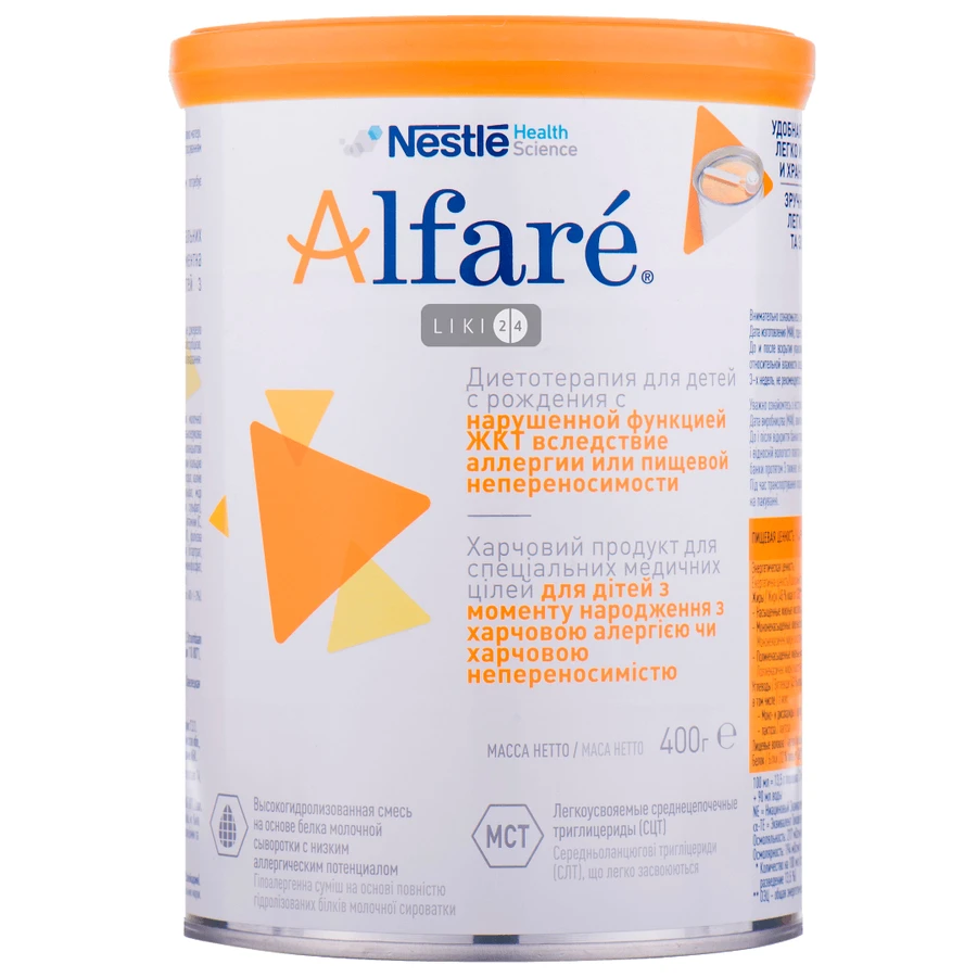 NESTLE Alfare Смесь лечебная сух. с рождения 400г : цены и характеристики