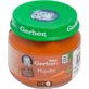 Овочеве пюре Gerber Морква з 6 місяців 80 г
