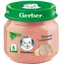 Мясное пюре Gerber Нежная индейка с 6 месяцев 80 г