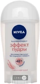 Дезодорант-антиперспирант Nivea Эффект пудры 40 мл