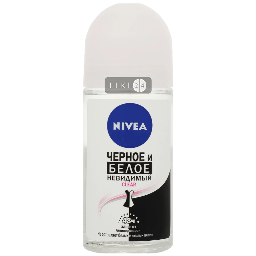 Дезодорант-антиперспирант Nivea Clear Черное и Белое Невидимый 50 мл: цены и характеристики
