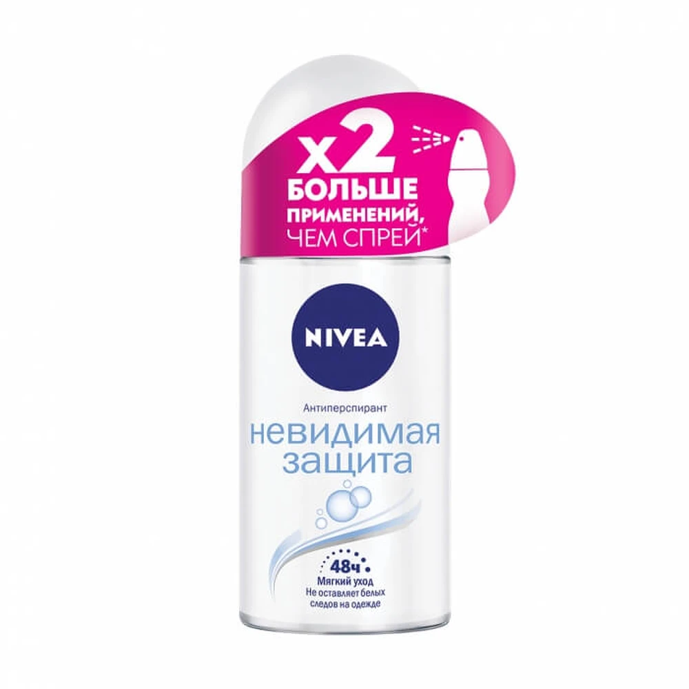 Кульковий антиперспірант Nivea Pure Невидимий захист, жіночий, 50 мл: ціни та характеристики