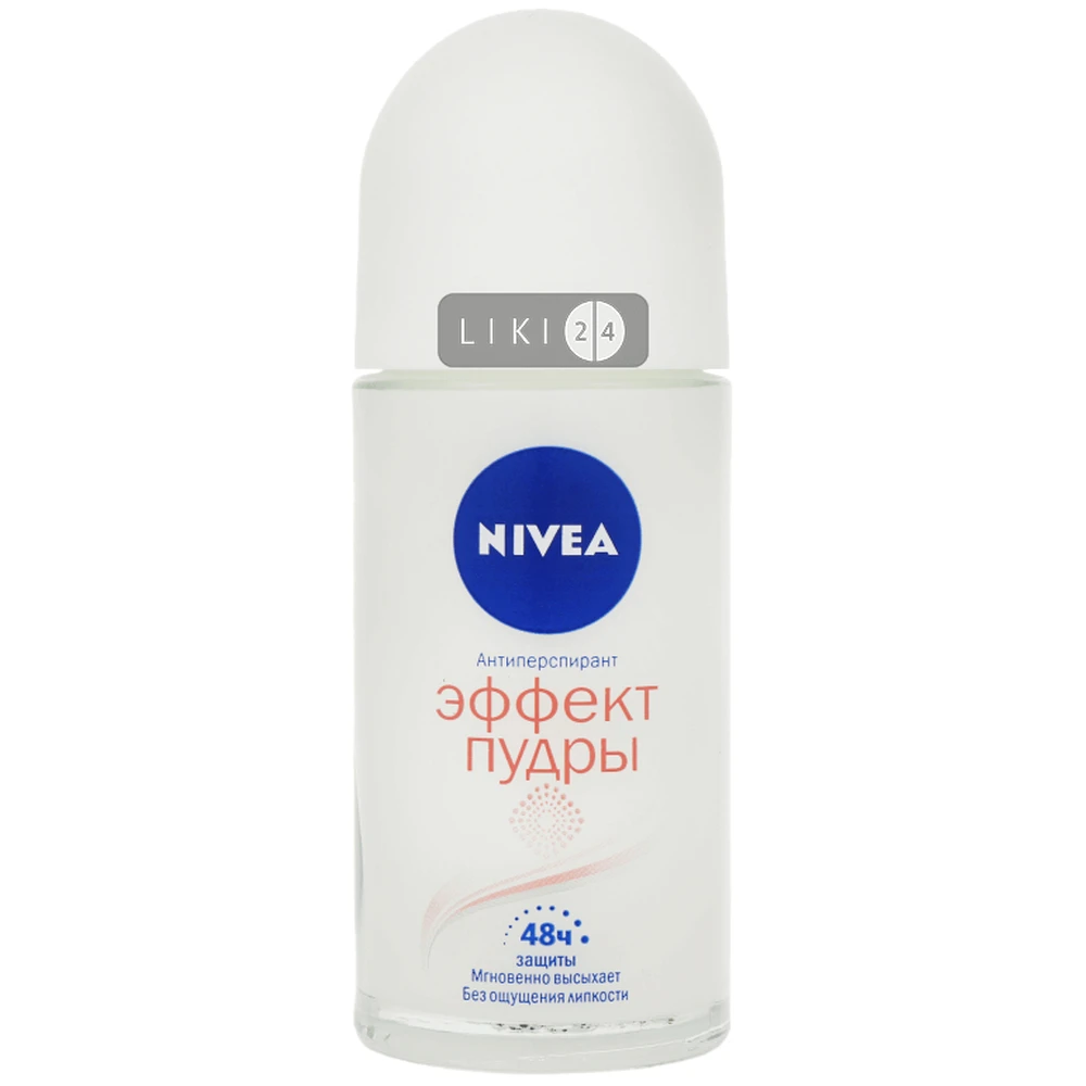 Дезодорант Nivea Ефект Пудри кульковий антиперспірант 50 мл: ціни та характеристики