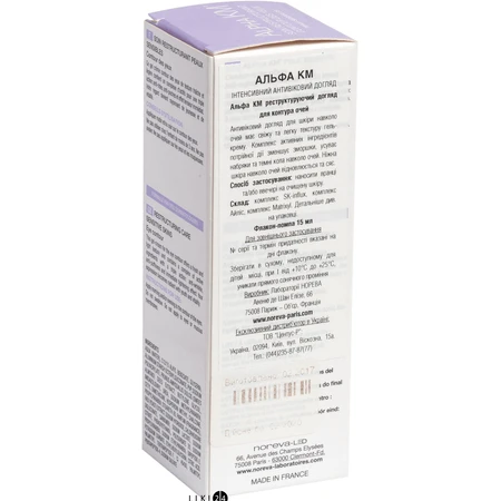 Реструктуруючий догляд для контуру очей Noreva Laboratoires Alpha KM Restructuring Treatment Eye Contour 15 мл: ціни та характеристики