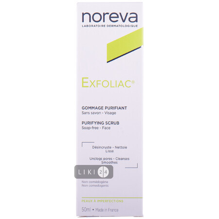 Скраб Noreva Laboratoires Exfoliac Purifying Scrub для обличчя очищуючий, 50 мл