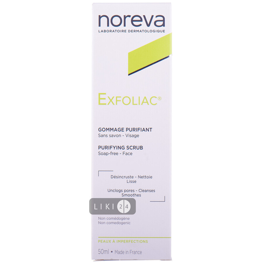 Скраб Noreva Laboratoires Exfoliac Purifying Scrub для лица очищающий, 50 мл: цены и характеристики