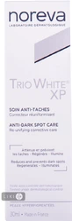 Крем для лица Noreva Trio White XP Против пигментных пятен, 30 мл