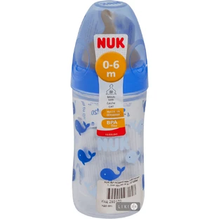 Пляшка для годування NUK New Classic First Choice 150 мл