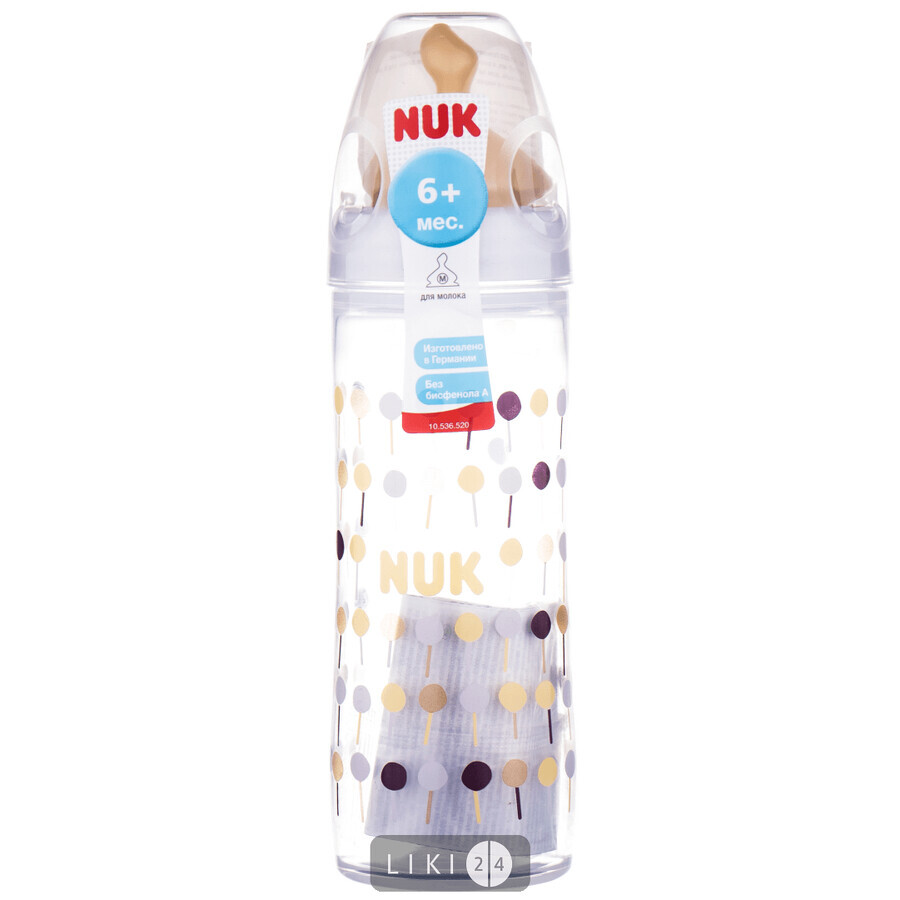 Бутылочка для кормления NUK First Choice New Classic Первый выбор пластиковая латексная соска р.2 250 мл : цены и характеристики
