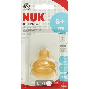 Соска латексная Nuk FirstChoice+ от 6 до 18 месяцев L 1 шт
