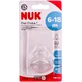 Соска силиконовая Nuk First Choice Plus антиколиковая ортодонтической формы размер 2 1 шт