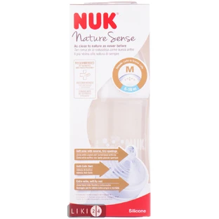 Пляшка NUK Nature Sense соска силікон р.2 260 мл