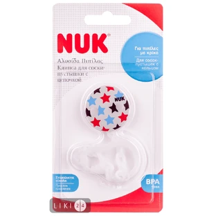 Кліпса для пустушки NUK з ланцюжком