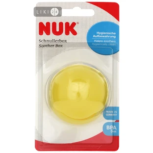 NUK Контейнер д / пустушки 