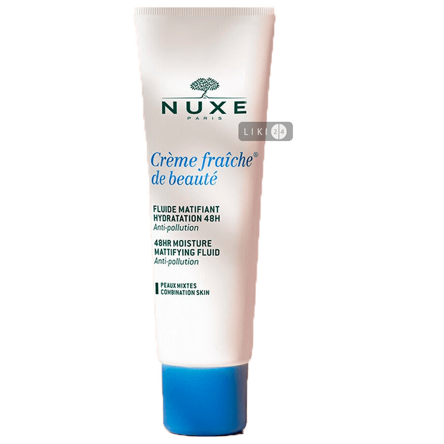 Крем для лица Nuxe Флюид матирующий, 50 мл: цены и характеристики