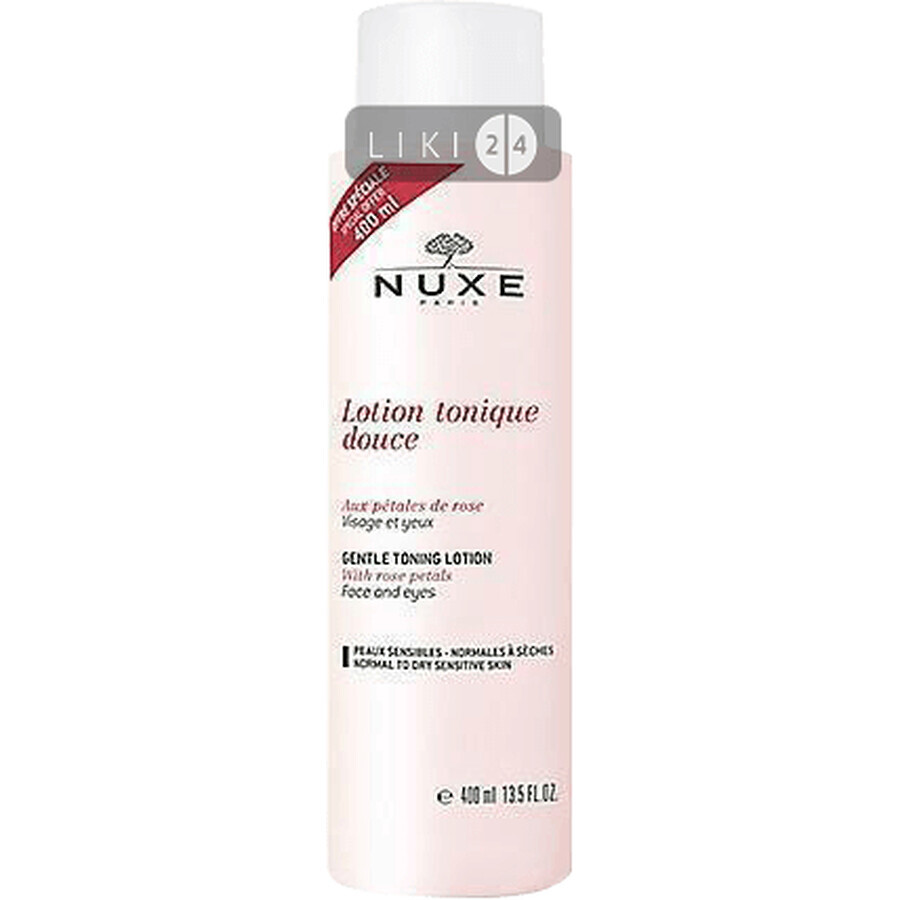Тоник для лица Nuxe Rose Petals Cleanser с лепестками роз 400 мл: цены и характеристики