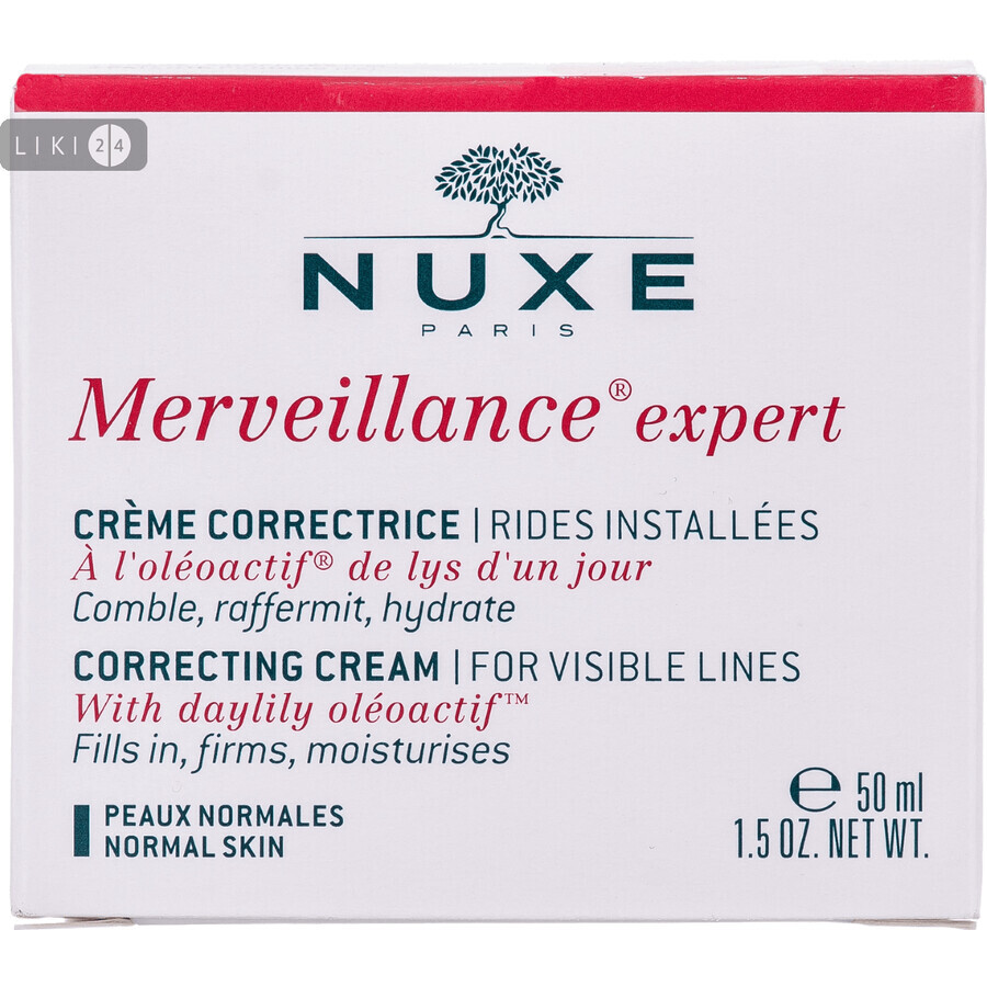 Крем для обличчя Nuxe Мервеянс Експерт, 50 мл: ціни та характеристики