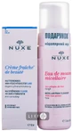 NUXE Набор Крем-фреш флюид матирующий 50мл+Мусс мицеллярный 150мл