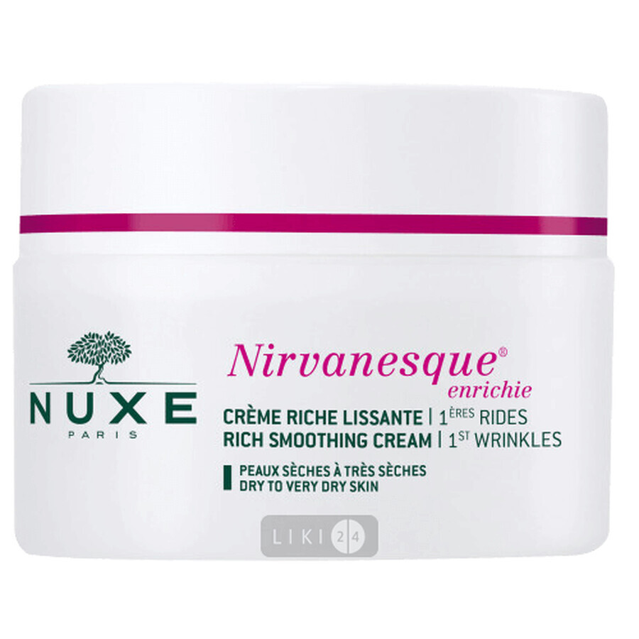 Крем для лица Nuxe Нирванеск для нормальной кожи, 50 мл: цены и характеристики